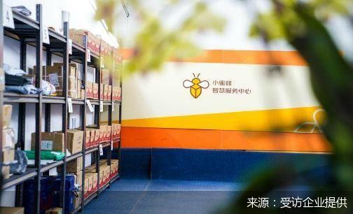 攻占“最后一公里” 京東開(kāi)設(shè)末端取送服務(wù)中心，外賣遞送服務(wù)成新賽道